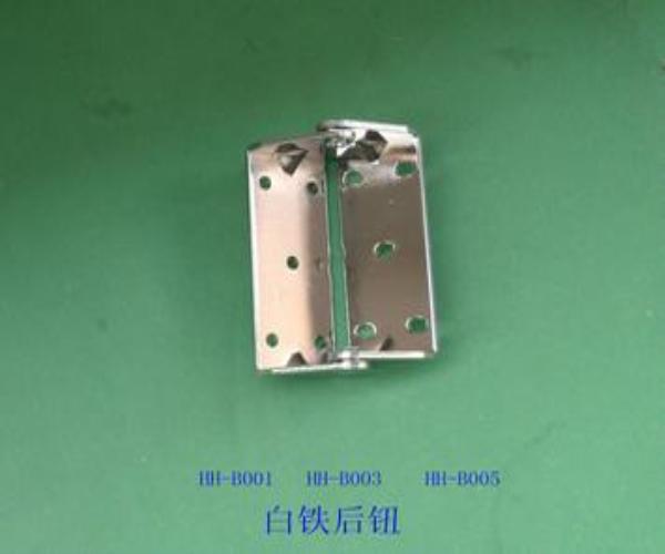 烤箱合頁(yè)-白鐵后鈕