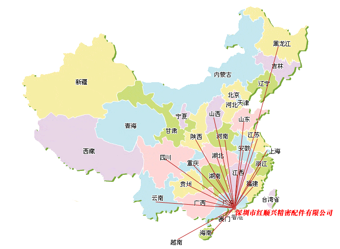 營(yíng)銷網(wǎng)絡(luò)