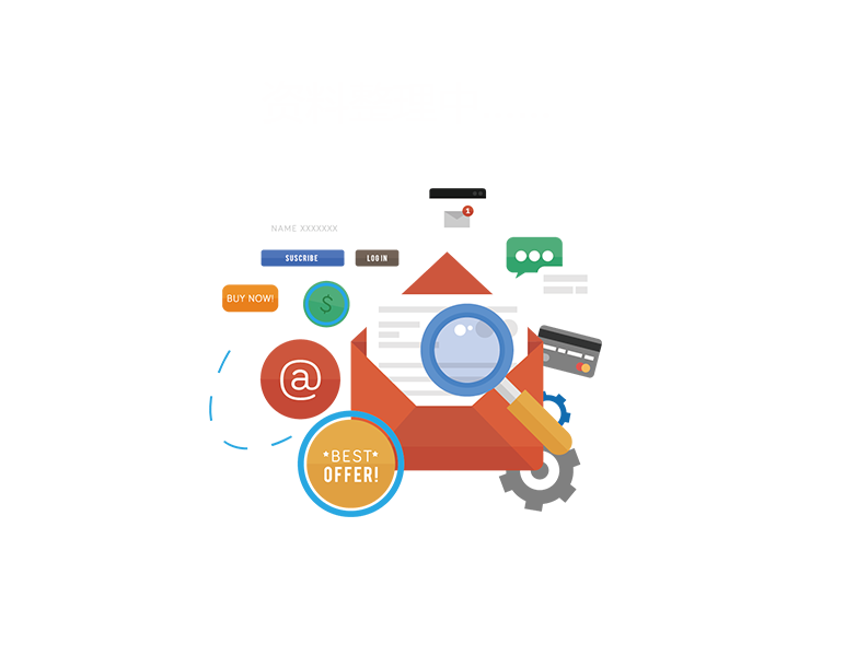 隆興發(fā)展歷程